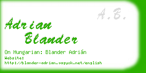 adrian blander business card